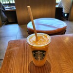 STARBUCKS COFFEE - 