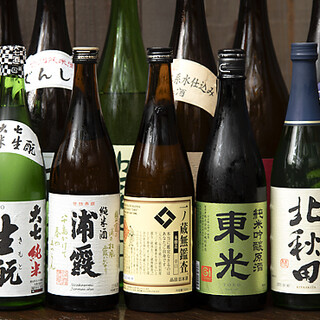 精心挑选东北地区美味的地方酒。尽情享受您喜欢的一杯。
