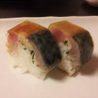 すし処 睦月 - 