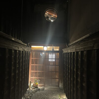 先斗町 四季 よし菜 - 