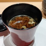 鮨 功 - 2023.11.赤出汁