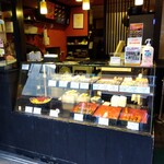 さくらの夢見屋 小町通り本店 - 