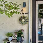 Cafe copan - 