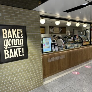 ベイカーズ ゴナ ベイク_2