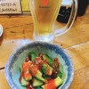 立ち飲み処 いるま