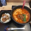 博多辛麺 鶴 商店 大手門店