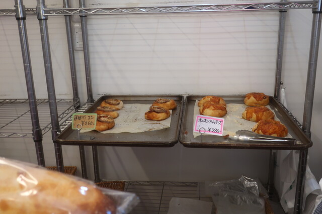 閉店】PEPPA - 戸塚/パン | 食べログ