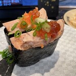 Sushichoushimaruminamisenjuten - 