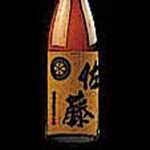 [Kagoshima] Sato Barley ~Sato Sake Brewery~
