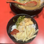 ラーメン 環2家 - 