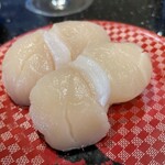 Sushichoushimaruminamisenjuten - 