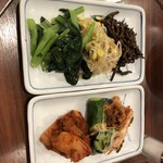 焼肉 山河 - 