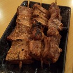 Motsuyaki Sanchou - 