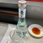 立喰 さくら寿司 - 菊正宗550円