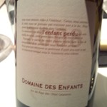 フロリレージュ - 2013.01