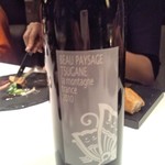 フロリレージュ - 2012.06