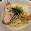 Aburasoba Hifumi - 