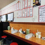 ラーメン ももち家 - 