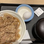 松屋 - 