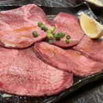 焼肉ホルモン 金楽 - 牛タン