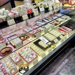 福田屋 - 