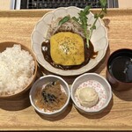 Mai Yakiniku Sutairu Shoutaian - ハンバーグ御膳（チーズ＆デミグラス）1540円
