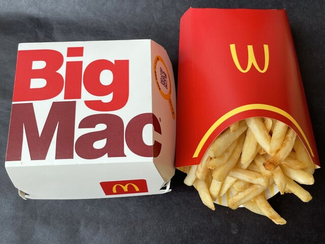 マクドナルド イオンモール三川店 - 鶴岡（ハンバーガー）の写真