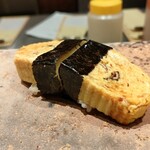 鮨なかもと - 玉子