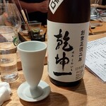 鮨なかもと - 日本酒