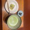 茶寮 宝泉