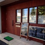 Petit HANON  - 外観