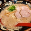 ふくやラーメン工房 アミュプラザおおいた店