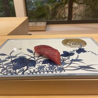 さえき - 