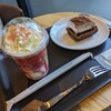 スターバックスコーヒー 港北東急S.C.店