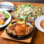 アレヴェリー テラス - アレヴェリーテラス・コース