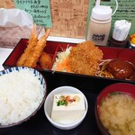 キッチンアオキ - 洋食弁当