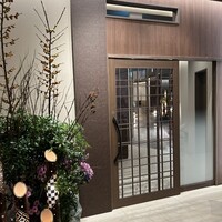 日比谷 蟹みつ - 店前風景