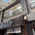 らーめん つけ麺 NOFUJI - 