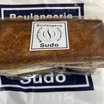 ブーランジェリー スドウ - 