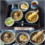 Shukuba Soba - 