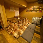 キッチン すいらく - 