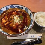 三宝亭 - 料理写真: