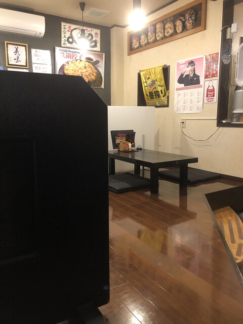 ぎょうざ登 昭和町店（ぎょうざ のぼる） - 新白河（餃子）の写真