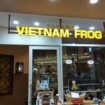 VIETNAM FROG - 