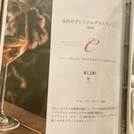 GRANDMIRAGE WHOLE NOTE CAFE - 