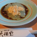 吉野本葛天極堂 - 料理写真: