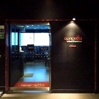 operetta 丸の内トラストタワー店 - 