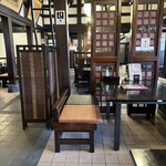 そば処せきや - 