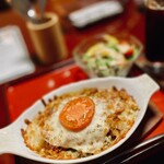 醗酵文化研究所 - 