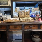 そば処せきや - 